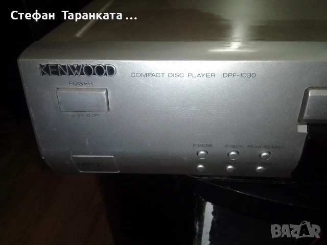 CD player Kenwood , снимка 2 - Аудиосистеми - 53140614