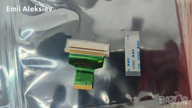 Sony MZ-RH1 S Hi-MD Walkman MiniDisc/ Резервен Дисплей , снимка 5 - Други - 53877046