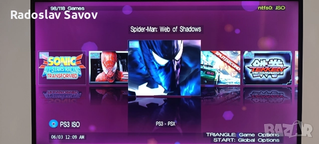 PS3 , снимка 9 - PlayStation конзоли - 52670992