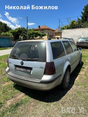 Продавам Golf 4 1.9-90 коня 2001 гНА ЧАСТИ , снимка 4 - Автомобили и джипове - 46116652