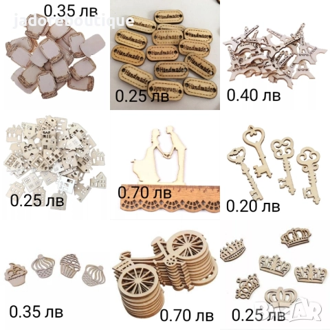 Дървени елементи/ фигурки на бройка за декорация различни видове и размери