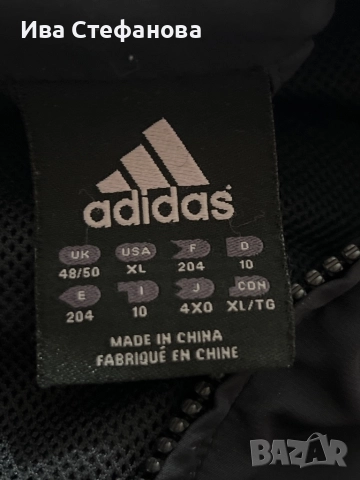 Нова спортна оригинална блуза Adidas Адидас , снимка 3 - Спортни дрехи, екипи - 51705453