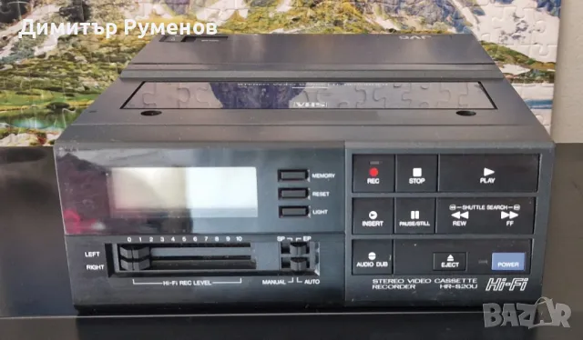 Видеоплеър VHS JVC HR-S20U  HI-FI, снимка 1 - Плейъри, домашно кино, прожектори - 47204315