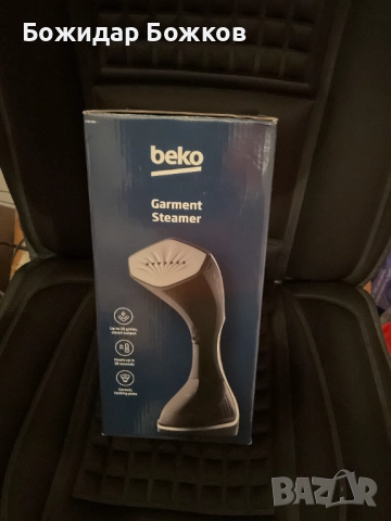 Уред за гладене с пара BEKO STM4116B, 1600W, снимка 5 - Ютии - 52817904