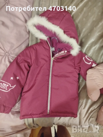 Детски грейки и якета, снимка 8 - Детски якета и елеци - 53393821