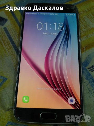 Samsung Galaxy S6 без батерия, снимка 2 - Samsung - 47549539