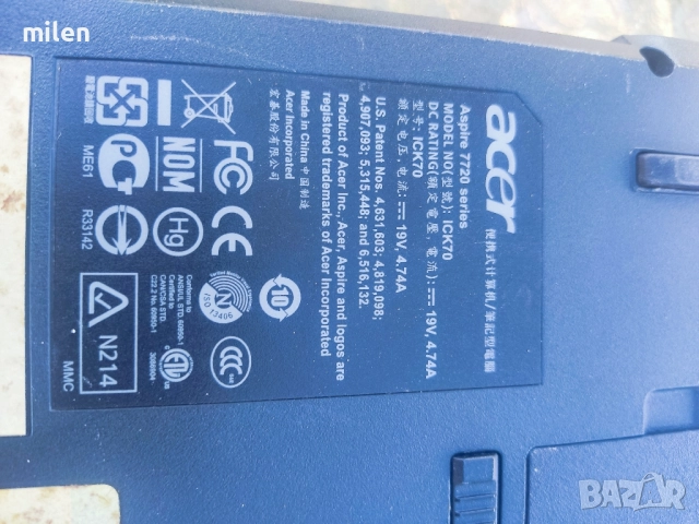 Acer adpire7720G за части, снимка 6 - Части за лаптопи - 51765077