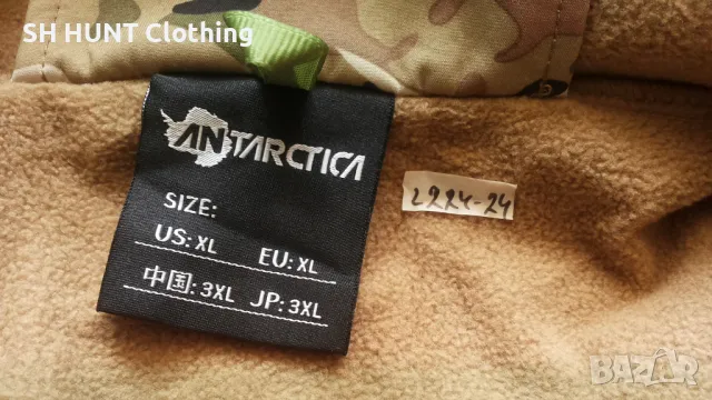 ANTARCTICA WINDPROOF Sweatshirt размер XL суичър вятърно устойчив - 1719, снимка 11 - Суичъри - 49171103