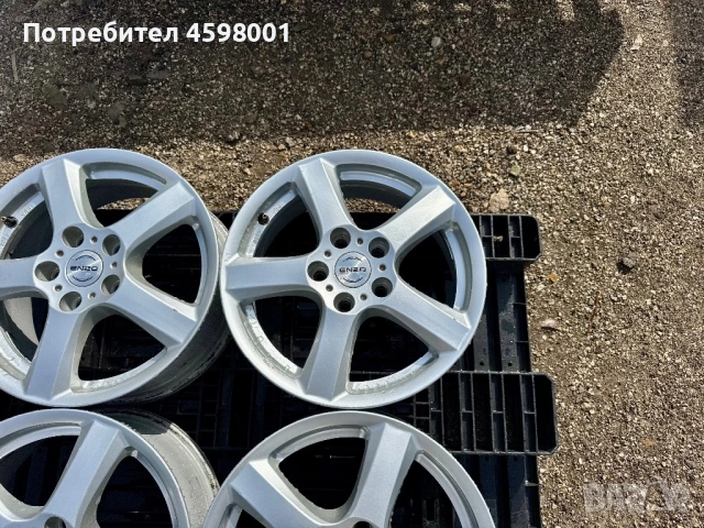 4бр.Алуминиеви джанти ENZO 16цола 5x114.3 за Kia,Hyundai,Mazda,Mitsubishi,Ford Maverick, снимка 6 - Гуми и джанти - 53873278