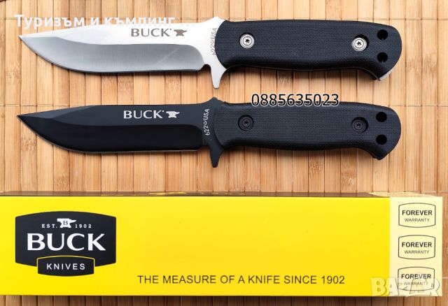 Туристически ловен нож Buck 622 Endeavour