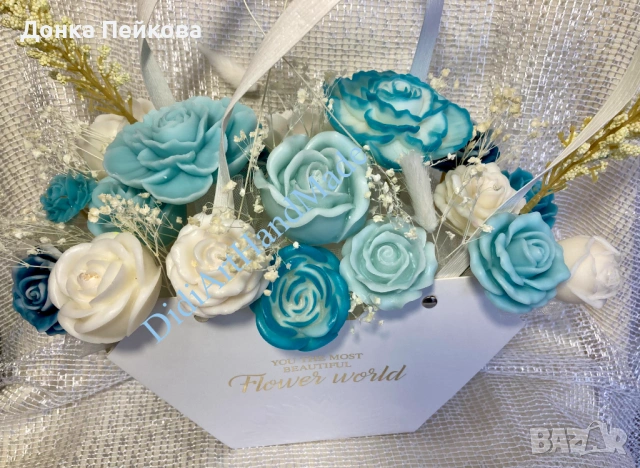 Луксозен букет от соеви свещи в тюркоаз и бяло – ръчна изработка, снимка 9 - Декорация за дома - 53516640