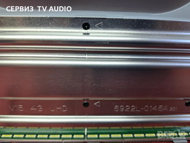 Подсветка 6922L-0146A, TV LG 43UF778V