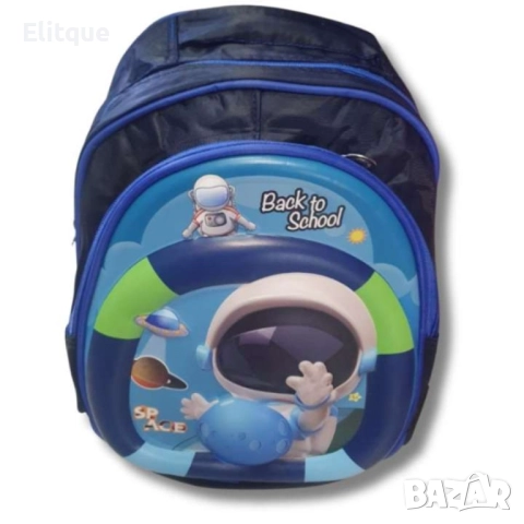 Детска ученическа чанта  с щампована твърда карикатура за предучилищна възраст 2-5 години водоустойч, снимка 13 - Раници - 52852554