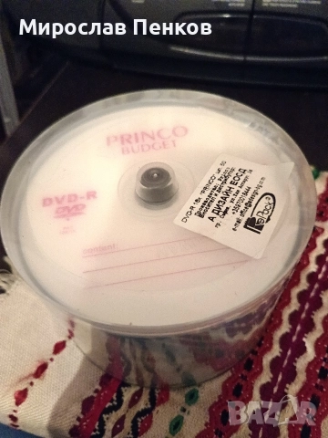 Dvd дискове, снимка 3 - DVD дискове - 53001665