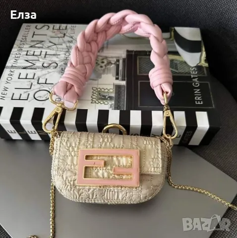 Дамски чанти Fendi, снимка 9 - Чанти - 47084569