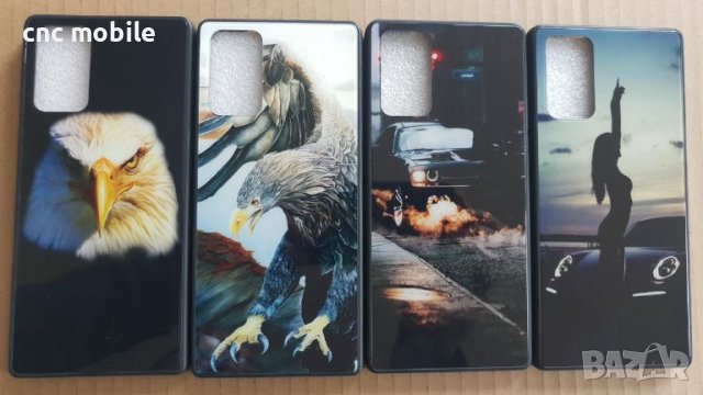 Samsung Galaxy Note 20 - Samsung Note 20 - Samsung SM-N980F калъф / case, снимка 15 - Калъфи, кейсове - 46648678