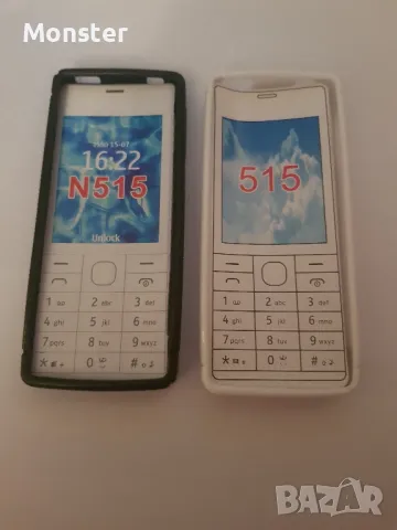 Nokia 515 кейс Черен/Бял, снимка 3 - Nokia - 46802422