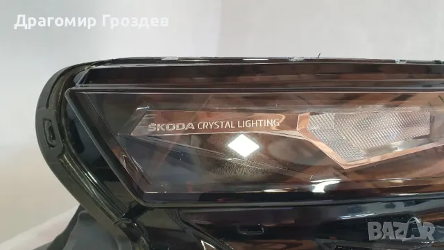 Оригинален десен фар за Skoda Kamig / Шкода Камик (2019-2024), снимка 5 - Части - 49710647