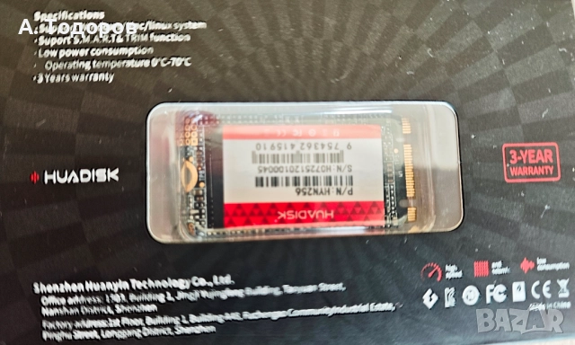 HUADISK M.2 SATA SSD 256GB , снимка 2 - Твърди дискове - 52962093