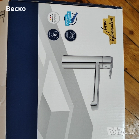 GROHE, смесител за кухня или баня., снимка 5 - Смесители - 52824936