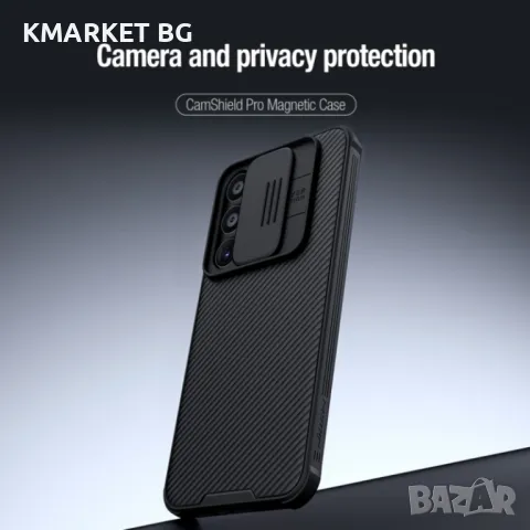 Samsung Galaxy A55 5GУдароустойчив NILLKIN CamShield Калъф и Протектор, снимка 1 - Калъфи, кейсове - 47928236