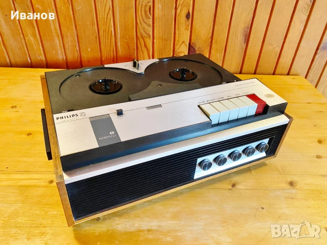 Цена - 75€. Стерео Магнетофон PHILIPS - Continental 420 - EL 3575A - 1966 г. , снимка 3 - Антикварни и старинни предмети - 51378904
