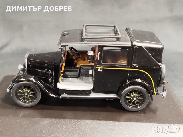 1/43 МЕТАЛНА КОЛИЧКА МАЩАБЕН МОДЕЛ AUSTIN LOW LOADER TAXI OXFORD, снимка 4 - Колекции - 48198753