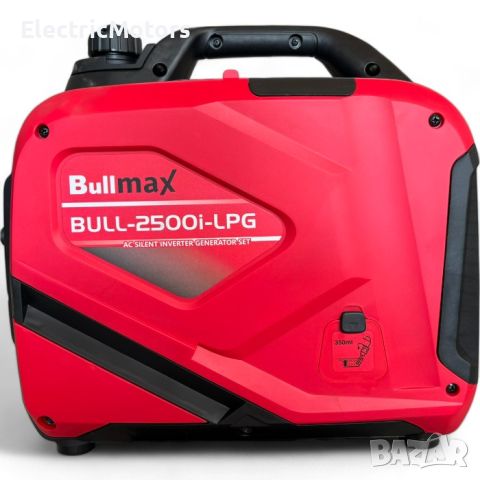 Инверторен Хибриден Генератор за ток Bullmax 2500I червен, монофазен, 2.2kW, снимка 4 - Генератори - 46817255