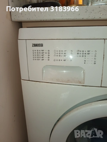 пералня Зануси работеща, снимка 3 - Перални - 53277250