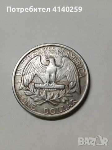 САЩ МОНЕТА 1 ДОЛАР 1865 Г , снимка 3 - Нумизматика и бонистика - 52960924