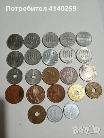 Япония монети , снимка 1