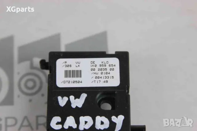 Датчик ъгъл на завиване за Volkswagen Caddy III (2004-2010) 1K0959654, снимка 3 - Части - 50121892