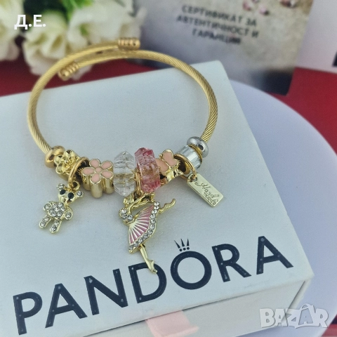 Гривна "Ballerina" с циркони