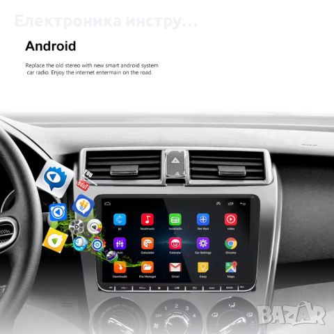 VW/SEAT/SKODA Android 13 Mултимедия/Навигация, снимка 3 - Аксесоари и консумативи - 45387726