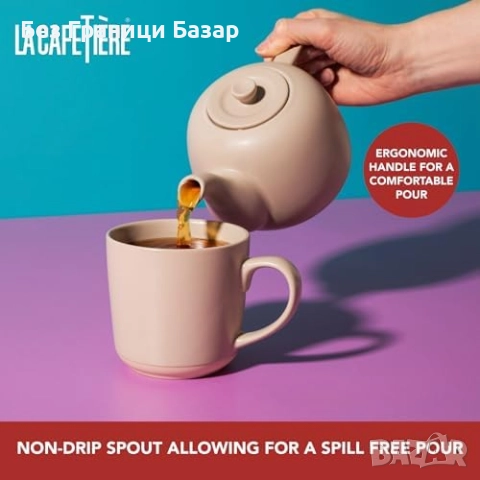 Нов стилен Елегантен керамичен чайник 600 мл за чай и инфузии La Cafetière, снимка 3 - Други - 51897597