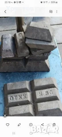 Купувам припой , снимка 2 - Друга електроника - 49469770