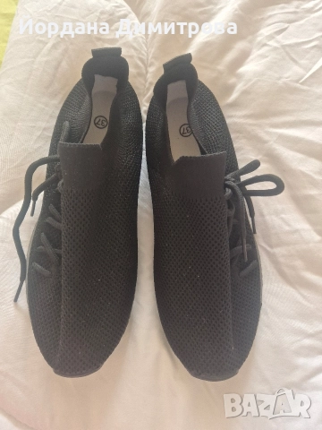 нови маратонки 