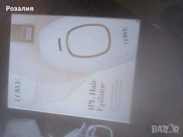 лазерен епилатор LOWE, снимка 10 - Епилатори - 53196523