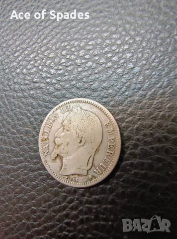 1 франк 1868 Napoleon III Сребърна Монета, снимка 2 - Нумизматика и бонистика - 45780924