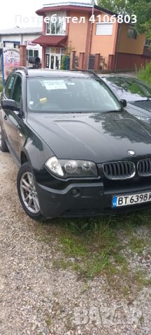 BMW X3, 2.0D, 4X4,2005, снимка 1 - Автомобили и джипове - 45949642