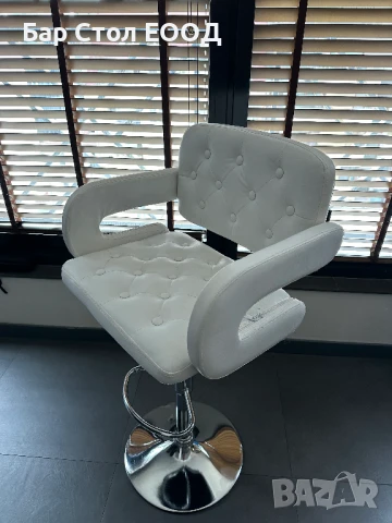 БЯЛ БАР СТОЛ VERSAY с фабрични дефекти и 24м Гаранция