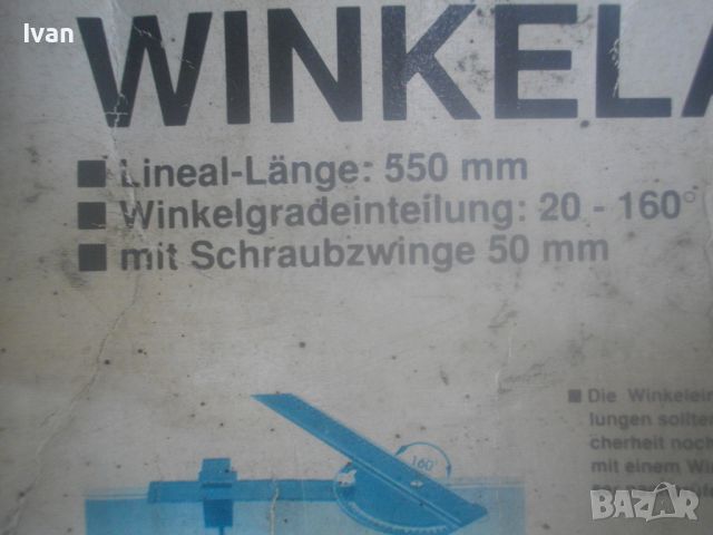 Нов Немски Ръчен Водач Ъглово Рязане Под Ъгъл 20-160 Градуса 0-70мм За Зеге Вертикален ПрободенТрион, снимка 4 - Други инструменти - 45352723