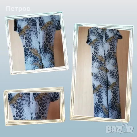 Дамски долнища.Размер М.Всичко по 10 лв., снимка 2 - Спортни екипи - 51326883