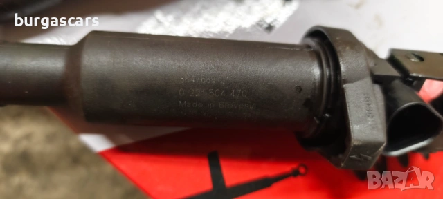 Запалителна бобина 0 221 504 470 / 8647689-01 Peugeot 308 1.4-95к.с.16VVT, снимка 4 - Части - 53199953