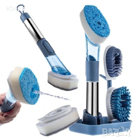 Четки за миене на съдове , снимка 5 - Други стоки за дома - 53204532
