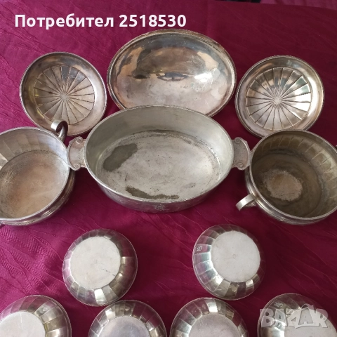 Berndorf Аrt Krupp-посребрен комплект, снимка 3 - Антикварни и старинни предмети - 51482239