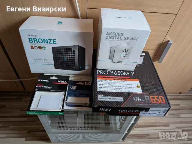 Антикризисна версия на AM5, снимка 7 - Геймърски - 53928592