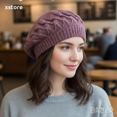 Модерен дамски барет за зимата – Удобство и френски стил. Червен/Лилав цвят