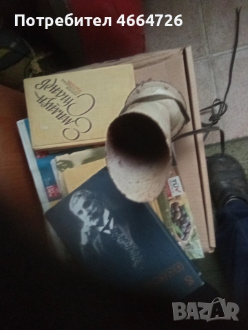 Тромба,яка тромба , снимка 2 - Антикварни и старинни предмети - 53915329