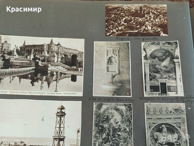 Винтидж Картички Испания. Началото на 20 Век. , снимка 15 - Филателия - 52947671